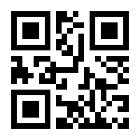 QR-Code zur Seite https://www.isbn.de/9783110268935