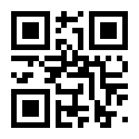 QR-Code zur Seite https://www.isbn.de/9783110270334