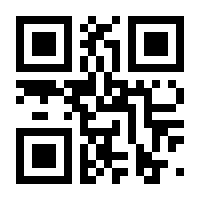 QR-Code zur Seite https://www.isbn.de/9783110270563