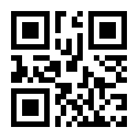QR-Code zur Seite https://www.isbn.de/9783110270792