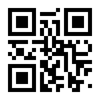 QR-Code zur Seite https://www.isbn.de/9783110271003