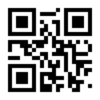 QR-Code zur Seite https://www.isbn.de/9783110271010