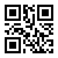 QR-Code zur Seite https://www.isbn.de/9783110271065