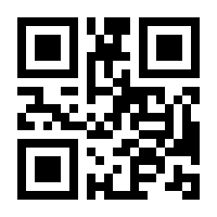 QR-Code zur Seite https://www.isbn.de/9783110271072
