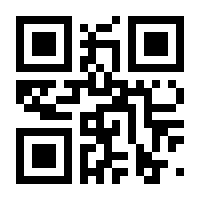 QR-Code zur Seite https://www.isbn.de/9783110271140