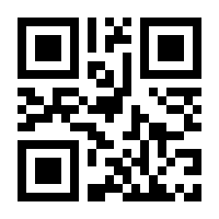 QR-Code zur Seite https://www.isbn.de/9783110271331