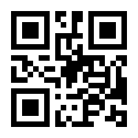 QR-Code zur Buchseite 9783110271362