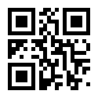 QR-Code zur Seite https://www.isbn.de/9783110271430