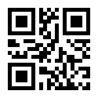 QR-Code zur Seite https://www.isbn.de/9783110271485