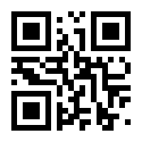QR-Code zur Buchseite 9783110272130