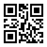 QR-Code zur Seite https://www.isbn.de/9783110272468