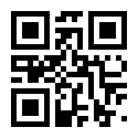 QR-Code zur Seite https://www.isbn.de/9783110273908