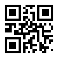 QR-Code zur Seite https://www.isbn.de/9783110274004