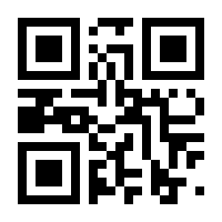 QR-Code zur Buchseite 9783110274073