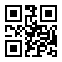QR-Code zur Seite https://www.isbn.de/9783110275322