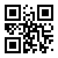 QR-Code zur Seite https://www.isbn.de/9783110275339