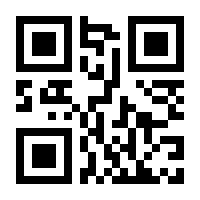 QR-Code zur Seite https://www.isbn.de/9783110275728