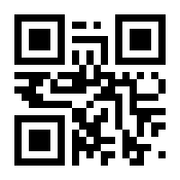 QR-Code zur Seite https://www.isbn.de/9783110275827