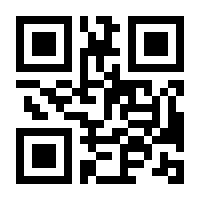 QR-Code zur Buchseite 9783110275872