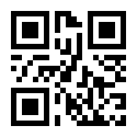 QR-Code zur Buchseite 9783110277432