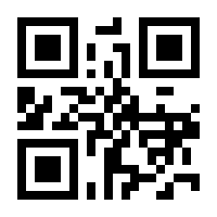 QR-Code zur Seite https://www.isbn.de/9783110277586