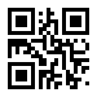 QR-Code zur Seite https://www.isbn.de/9783110277678