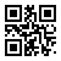 QR-Code zur Seite https://www.isbn.de/9783110278118