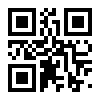 QR-Code zur Seite https://www.isbn.de/9783110278163