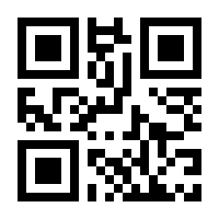 QR-Code zur Seite https://www.isbn.de/9783110278286