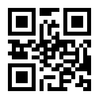 QR-Code zur Seite https://www.isbn.de/9783110280616