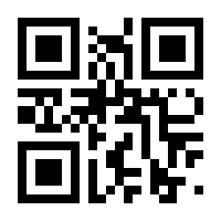 QR-Code zur Seite https://www.isbn.de/9783110280913