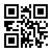 QR-Code zur Seite https://www.isbn.de/9783110281224