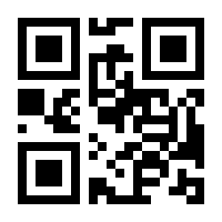 QR-Code zur Seite https://www.isbn.de/9783110281262
