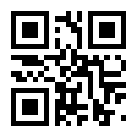 QR-Code zur Seite https://www.isbn.de/9783110282375