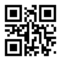 QR-Code zur Buchseite 9783110283471