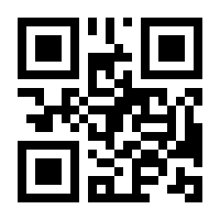 QR-Code zur Buchseite 9783110283563