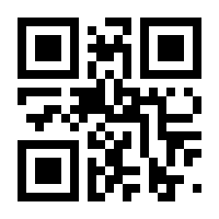 QR-Code zur Seite https://www.isbn.de/9783110284669