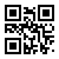 QR-Code zur Buchseite 9783110285864