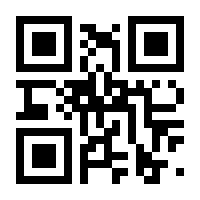 QR-Code zur Seite https://www.isbn.de/9783110285871
