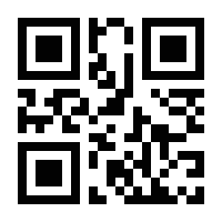 QR-Code zur Seite https://www.isbn.de/9783110289275