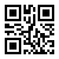 QR-Code zur Seite https://www.isbn.de/9783110289282