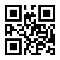 QR-Code zur Seite https://www.isbn.de/9783110292053