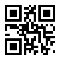 QR-Code zur Seite https://www.isbn.de/9783110292060