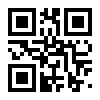 QR-Code zur Buchseite 9783110292657