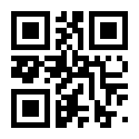 QR-Code zur Seite https://www.isbn.de/9783110292688
