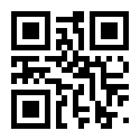 QR-Code zur Seite https://www.isbn.de/9783110293562