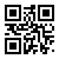 QR-Code zur Seite https://www.isbn.de/9783110293593