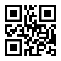 QR-Code zur Seite https://www.isbn.de/9783110293616