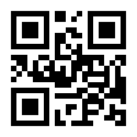 QR-Code zur Seite https://www.isbn.de/9783110294149