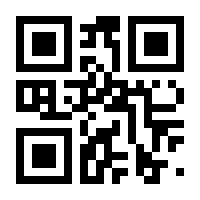 QR-Code zur Seite https://www.isbn.de/9783110294804